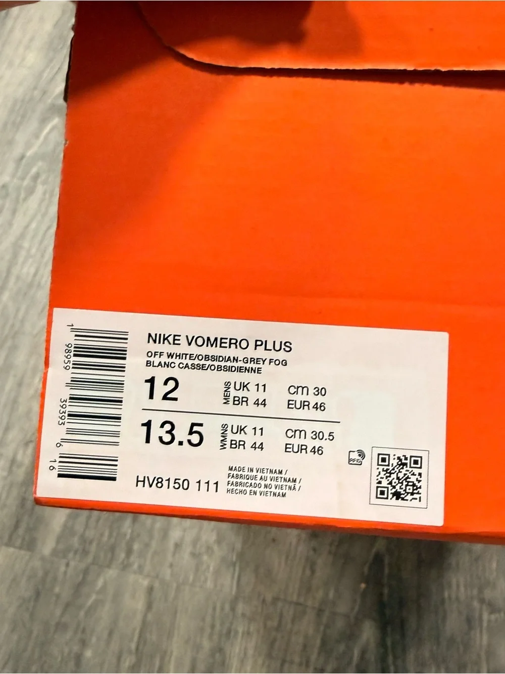N/A authentic unworn